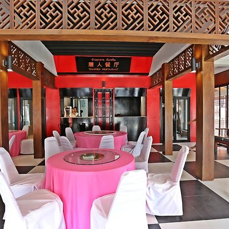 Tangren Hotel Samui Maret Esterno foto