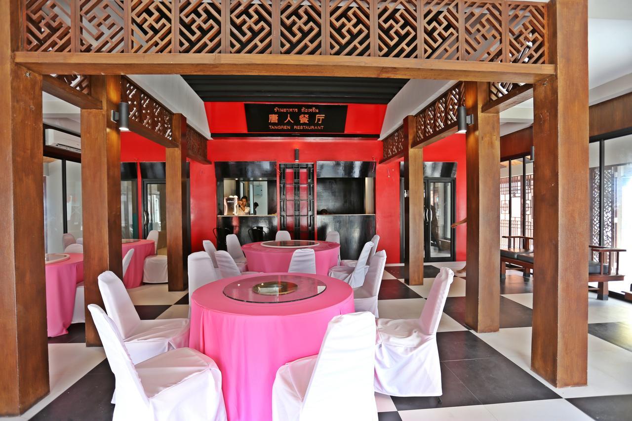 Tangren Hotel Samui Maret Esterno foto