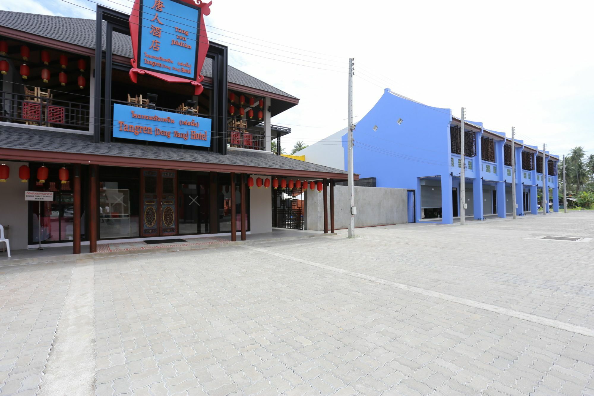 Tangren Hotel Samui Maret Esterno foto